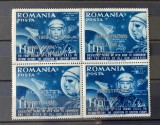 Romania, Exil, Emisiunea LII, Primul pas pe luna , 1969