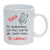 Cana alba personalizata ,, Tata te iubesc&#039;&#039;, INOVATIX&reg;. 330ml, Oem