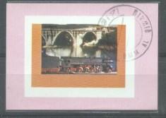 Umm al Qiwain 1973 Trains, PROOFS, imperf. mini sheet, used T.193