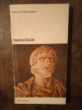 ZAMOXIS- AL. BUSUIOCEANU