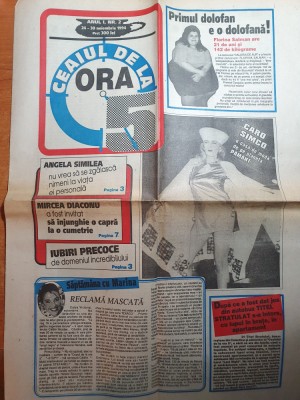 ceaiul de la ora 5, 24-30 noiembrie 1994-art a.similia,m.diaconu,i.cristoiu foto