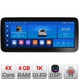 Navigatie Toyota Avensis 2003-2008 K-avensis03 Edotec 4+64 12.3 inch Incell 1K android Wifi 5Ghz gps internet 32 CarStore Technology