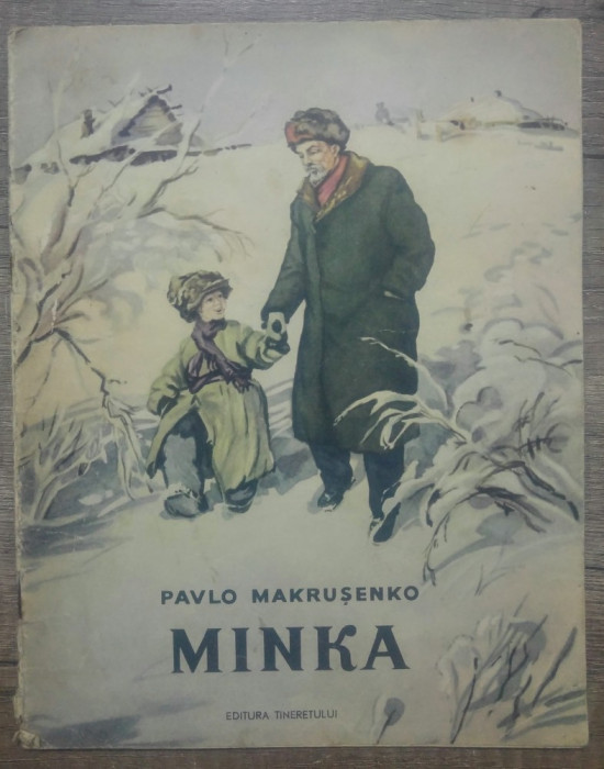 Minka - Pavlo Makrusenko/ ilustratii I. Ilinski