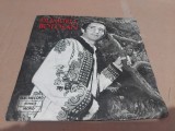 Disc vinil populara Dumitru Botosan