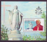 Chile 1987 - Vizita Papei Ioan Paul II, colita neuzata