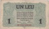 ROMANIA 1 LEU BGR 1917 F