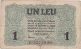 ROMANIA 1 LEU BGR 1917 F