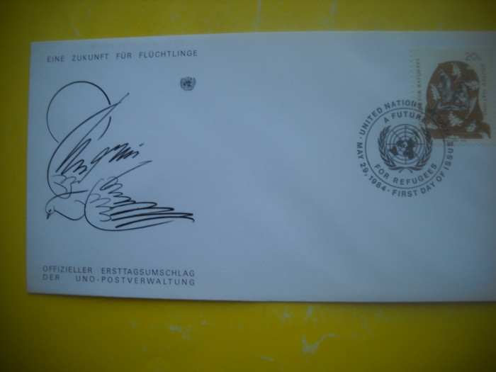 HOPCT PLIC FDC S 1552 ANUL REFUGIATILOR 1984 -ONU NATIUNILE UNITE -NEW YORK