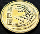Cumpara ieftin Moneda 50 WON - COREEA DE SUD, anul 2003 *cod 1771 A, Asia