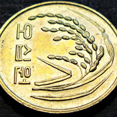 Moneda 50 WON - COREEA DE SUD, anul 2003 *cod 1771 A