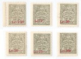 *Romania, lot 850 cu 6 timbre fiscale locale judetul Bihor, 1926, MNH, Nestampilat