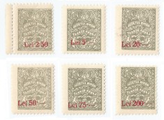 *Romania, lot 850 cu 6 timbre fiscale locale judetul Bihor, 1926, MNH foto