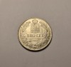 250 lei 1941 TPT Totul Pentru Tara