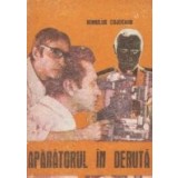 Aparatorul in deruta