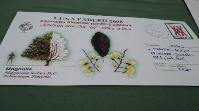 LUNA PADURII 2008 foto