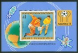Mongolia 1978 - Coliță Poștală Campionatul Mondial de Fotbal Argentina '78 (1978 FIFA World Cup Argentina / Satellite Broadcast) 4 ₮ MNH -MNG1
