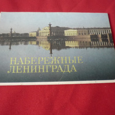 SET, LOT CARTI POSTALE RUSIA LENINGRAD 12 BUC.