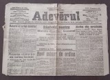 Ziar vechi ww1 ADEVARUL vineri 18 noiembrie 1916