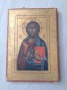 ICOANA VECHE PE LEMN. MANTUITORUL NOSTRU IISUS HRISTOS. 21X30 CM-238176