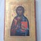 ICOANA VECHE PE LEMN. MANTUITORUL NOSTRU IISUS HRISTOS. 21X30 CM-238176