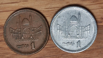 Pakistan -set de colectie exotic- 1 rupee 2006 &amp;amp; 2008 bronz aluminiu - superbe ! foto