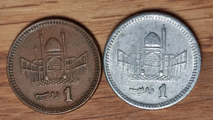 Pakistan -set de colectie exotic- 1 rupee 2006 &amp; 2008 bronz aluminiu - superbe !
