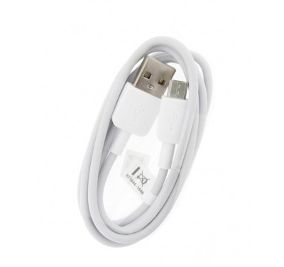 Cablu de date Huawei P8 (2015) P9, HWC003, White foto