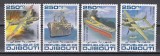 Djibouti 2020 - A 75-a aniversare a bătăliei de la Okinawa, MNH