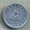 12168 MONEDA -BELIZE - 5 CENTS -ANUL 2009 -STAREA CARE SE VEDE