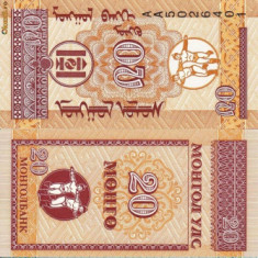 MONGOLIA 3 bancnote 10-20-50 mongo 1993 UNC!!!