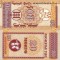 MONGOLIA 3 bancnote 10-20-50 mongo 1993 UNC!!!