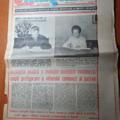 magazin 8 iulie 1989-articol si foto judetul botosani