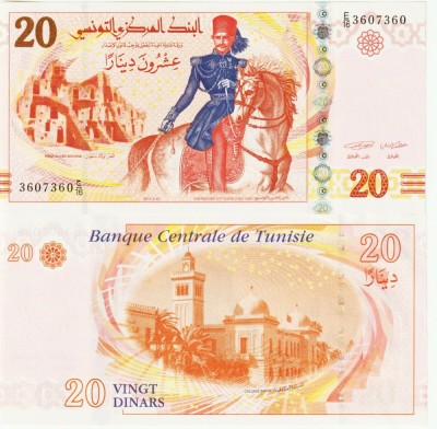 TUNISIA █ bancnota █ 20 Dinars █ 2011 █ P-93b █ UNC █ necirculata foto