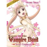 DANCE IN THE VAMPIRE BUND (MANGA)