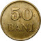 Romania, 5 bani 1947 * cod 98