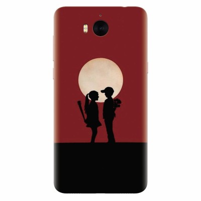 Husa silicon pentru Huawei Y5 2017, Boy Girl Love Story foto