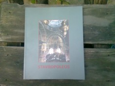 STAVROPOLEOS - IUSTIN MARCHIS foto