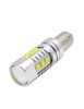 Led auto PORTOCALIU H21W / BAY9S Canbus 80W 12-24V Leduri CREE, Xenon Bright