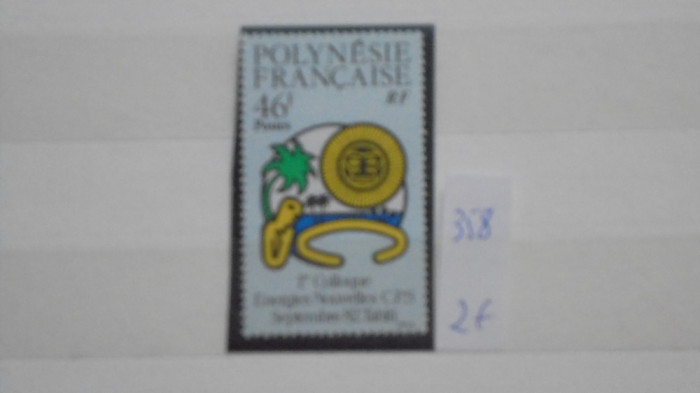 POLINEZIA FRANCEZA -PRIMUL COLOVIU A NOII ENERGII C.P.S. 1982 TAHITI -MI 2 EURO