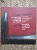 Tinerete fara batranete si viata fara de moarte - Petre Ispirescu, Humanitas, 2009, Basme copii, 47 pagini