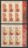 Romania 2014 - LP 2053 b nestampilat - Arta populara traditionala - bloc 6x