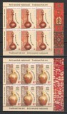 Cumpara ieftin Romania 2014 - LP 2053 b nestampilat - Arta populara traditionala - bloc 6x