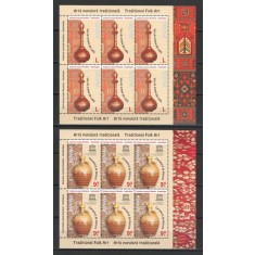 Romania 2014 - LP 2053 b nestampilat - Arta populara traditionala - bloc 6x