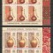 Romania 2014 - LP 2053 b nestampilat - Arta populara traditionala - bloc 6x