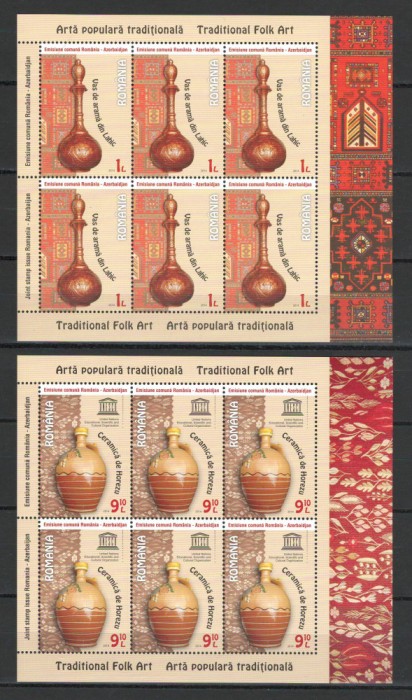 Romania 2014 - LP 2053 b nestampilat - Arta populara traditionala - bloc 6x