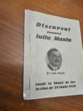 RARITATE ! - Iuliu Maniu &ndash; Discurs Vințul de Jos 28 Iunie 1936 &ndash; Broșură Originală Interbelică PNȚ &ndash; Document Istoric Rar