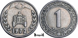 1972, 1 Dinar - FAO - Algeria