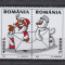 ROMANIA 2003 LP 1622 CRACIUN 2003 MNH