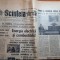 scanteia 29 noiembrie 1983-programul privind cresterea productivitatii