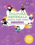 Cultura generala pentru copii isteti. Fii curajos!, Litera